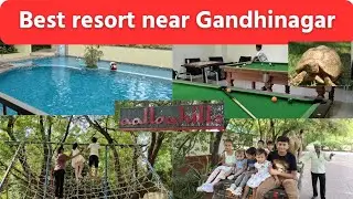 Aalloa hills resort Gandhinagar | best resort near Gandhinagar | Aalloa resort Gandhinagar #vlog