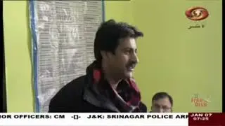 DC Anantnag launches Udhyam Jagriti baseline survey phase 2.0 at Shergund  Shangus Anantnag