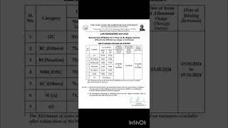 3 years LLB 2 nd counsiling cutoff 🎗️🎗️