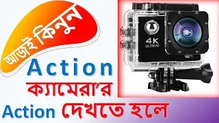 MOTO Vlogging 4K Action Camera 2022 | Ultra HD | Easy Installation | Helmet Moto Vlog