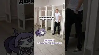 как правильно приватизировать туалеты twitch: mokimioki тгк: @fumoki #vtuber #рувтубер #twitch