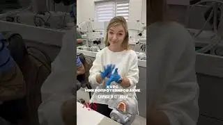Микропротезирование. Обучение в Москве #avsschool