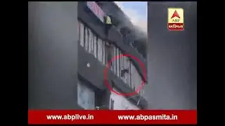 Fire broke on the second floor complex at Sarthana Surat