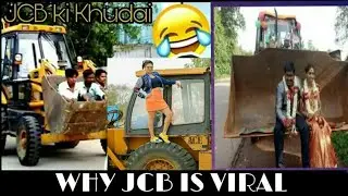 REAL REASON OF VIRAL JCB || FACEBOOK VIRAL JCB MEME||#jcbkikhudai