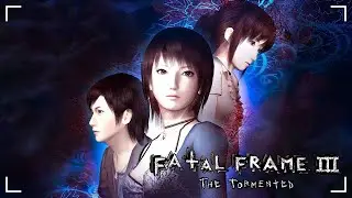 Прохождение ► Fatal Frame 3: The Tormented - Часть 1: Усадьба сна