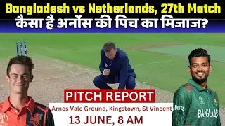 Bangladesh vs Netherlands T20 World Cup Pitch Report: Arnos Vale Ground Stadium Pitch Report