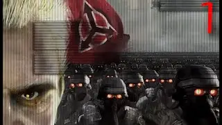 Killzone: Liberation #1: Новая угроза! (Hard)