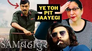 SAMबहादुर Movie Review | Vicky Kaushal | Parda Fash