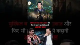@baithakthepodcast @IBN24NewsNetwork #karnal #podcastshow