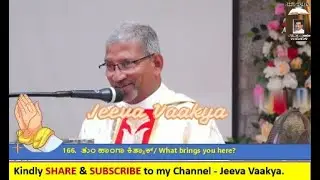 166.  ತುಂ ಹಾಂಗಾ ಕಿತ್ಯಾಕ್/ What brings you here? Fr. Clifford Fernandes | Biblical Reflections