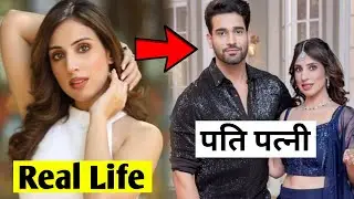 Riddhi ( jamai no 1 serial ) Real Life Family | boyfriend, sister || simran kaur lifestyle