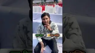 😡 Is Patriotism Only for🚨 One Day in India? civic sense of India🫡 #shorts #indian #explore #yt