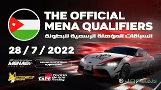 TGR MENA Qualifiers - Jordan National Qualifiers