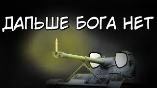 ВЫХОДИМ ПОСЛЕ НОВОГОДНИХ КАНИКУЛ В НАШ РОДНОЙ МАГАЗИНЧИК