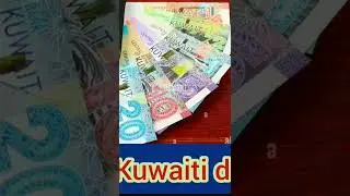 Top 10 highest currency in the world 2022