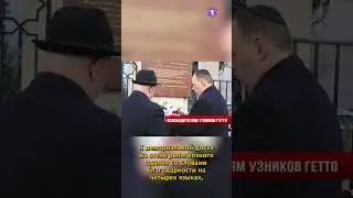 Президент Гондураса в Иерусалиме | Израиль усиливает ВВС // НОВОСТИ ОТ 19.01.26