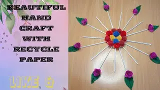 Hand Craft with Recycle Paper @craftartjulilifestyle