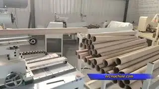 Machine Making Cardboard Paper Core Tube With Four Heads|Paper Tube Machine Price