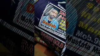 Danish no1 quality manja #PMKC #fancykitemaking #shortviral #patangbazi #viral  #kolkatakiteshop