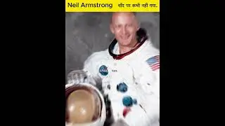 mystery about Niel Armstrong #space #facts #reality