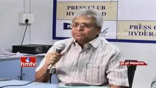 Undavalli Arun Kumar Speaks to Media Over AP Special Status | HMTV