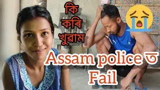 I am Fail 👎 Don saloi lifestyle vlog @donsaloiofficial6955