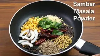 How To Make Homemade Sambar Masala Powder | Sambar masala | Rakhee's kitchen