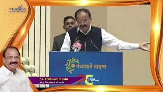 Champions of Change Award 2018
