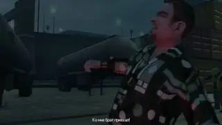 Прохождение GTA 4: Миссия 1