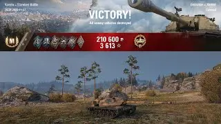 XM66F Карелия: удобные УВН
