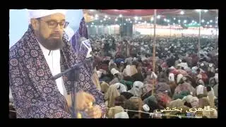 Hazrat Sajjan Sain | Muraqba | Zikr e Qalbee