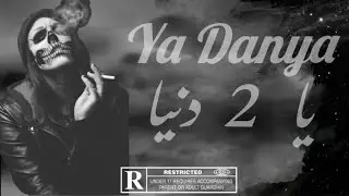 Bz Boy - Ya Danya #2 - (officiel music Video) 2025 