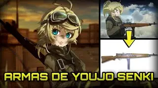 ARMAS DE YOUJO SENKI
