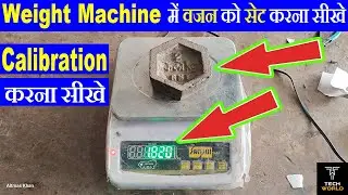 Sansui Weight machine Calibration | Sansui kata calibration | kata me weight set kaise karen