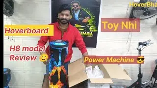 HoverPro H8 Unboxing 🔥 Power Hoverboard Review