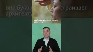 Твой мозг ПОСЛЕ травмы (Это не то, что ты думал) 🧠