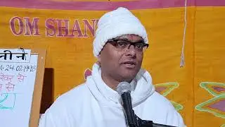 Ep. 5/28 : Yaad Me Leen (05-02-2026) | AM 24.02.1998 | 1997-2000 AMs | Sujata Bhen, Jalandhar punjab