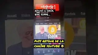 Le HACK de ma cha&icirc;ne  : suite et fin de la story + qques pr&eacute;cisions 🥰
