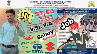 CTTC Bhubaneswar ll CTTC Placement? ll CTTC Job?😱ll CTTC