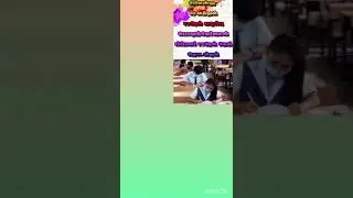 cbse exam/cbse public exam/cbse public exam time table 2023/cbse latest news/cbse examdate/cbse news