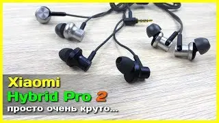 📦 Xiaomi Hybrid Pro 2 🎧 - НОВИНКА 2018 от Xiaomi с АлиЭкспресс
