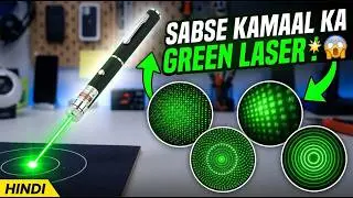 The Surprising Truth About Green Laser Lights Nobody Tells You