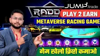 Raddx Car Racing NFT games by Jump Trade | Play Games and earn free Crypto currency
