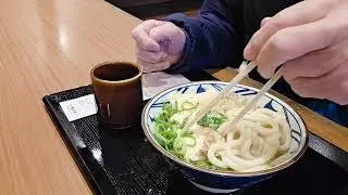 #初春うどん　#肉だし巻きうどん　だしたま肉つつみうどん　８９０円　不破郡垂井町表佐　丸亀製麺垂井店　