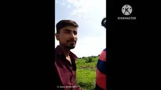 Bakri ka chara