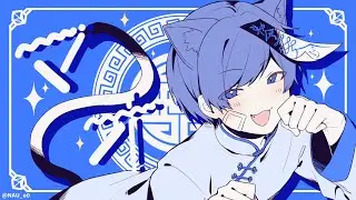 【帰国子女のIfが】マオ English＆Rap cover/かいりきベア・まふまふ【ラップして英語で歌ってみた】【Mao】【いれいす】