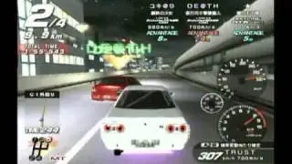 湾岸マキシ3DX＋　ただの対戦動画