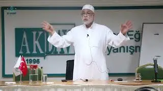 خصائص الإسلام _  الفهم الشيخ عبدالخالق الشريف