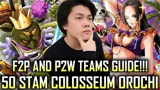 Colosseum Orochi 50 Stamina Walkthrough Guide | One Piece Treasure Cruise | OPTC | ワンピース (トレクル)