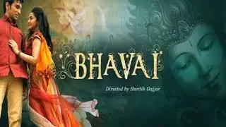 Bhavai review | Bhavai movie review in hindi | Bhavai explained in hindi | Bhavai trailer
